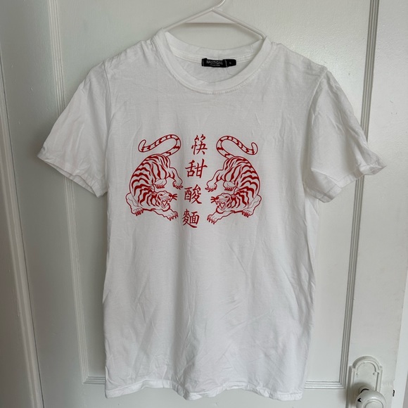 Nasty gal t shirt - Picture 1 of 2